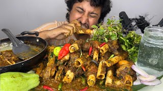 MUKBANG & RECIPE: SPICY 1.5KG MUTTON NALLI MEAT WITH RICE , NORTHEAST SALAD,KING CHILLI,EXTRA GRAVY