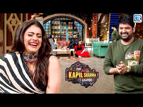 Kajol तुम्हारी मुस्कान तो मेरे दिल की धड़कन बढ़ा देती है | The Kapil Sharma Show | Most Funny Clip