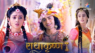 RadhaKrishn | Krishn ke prati Rukmini ka prem | राधाकृष्ण | Episode 385-386