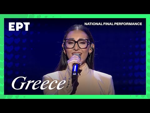 Klavdia - Asteromáta | Greece 🇬🇷 | National Final Performance #Eurovision2025