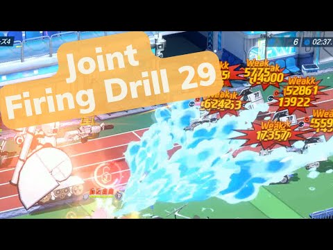 Blue Archive Joint Firing Drill 29 - Wet their defense