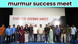 murmur thanks meet hemnath narayanan speech at