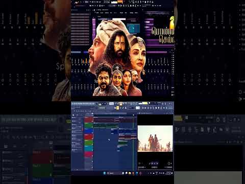 🔥பொன்னியின் செல்வன்🔥BGM Recreation | FL Studio | SM Music Tech