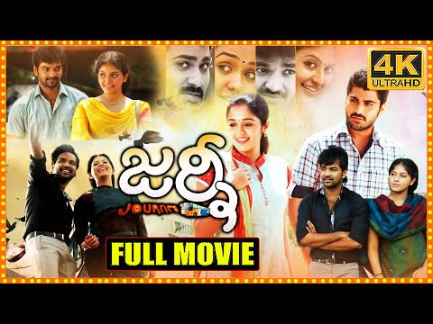 Journey Telugu Super Hit Family/Love Drama Full Length HD Movie || Jai || Sharwanand || Cine Max