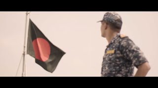 Laal Shobujer Ghran - Bay of Bengal | Bangladesh Navy | Anirban 2019 | Mission Excellence Theme Song