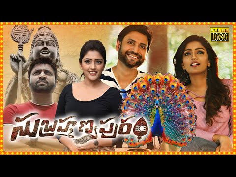 Sumanth And Eesha Rebba Latest Hit Thriller/Mystery Devotional Drama Full HD Movie ||@cinemaxmovies