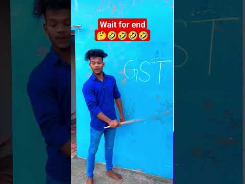 GST का मतलब keyaahota ha #short#reaction #funny#comedy#shortsfeed #realfools #surajrox#youtubeshort