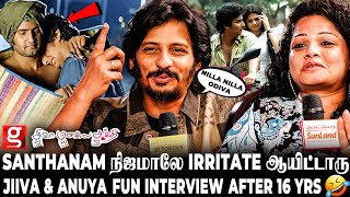 Jiiva 🤩என் Honey Moon முடிஞ்சு Anuya கூட Glamour Scene🙈 என் Wife பாத்துட்டு..🤬 SMS Scene Recreation