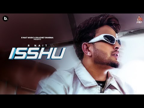 Isshu | R Nait (Official Visualizer) | Catch Me If You Can | Punjabi Song 2025