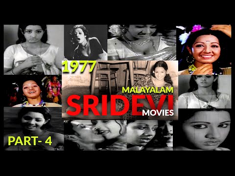 Sridevi and her movies -4 #sridevi #bollywood #tollywood #kollywood  #actress #mollywood