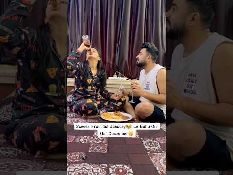 Bholi Saas🥹,Party Wali Bahu🤣#comedy #shortvideos #funny #ytshorts #youtubeshorts #viral #fun #yt