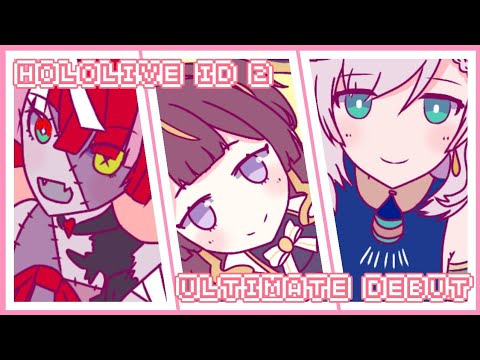 Hololive ID Gen 2 Ultimate Pre-Debut | Ultimate Meme Animation 【#holoIDebut】