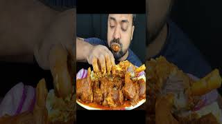 SPICY MUTTON CURRY, RICE, MUTTON GRAVY ASMR MUKBANG EATING SHOW || #Shorts