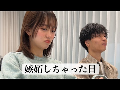 【恋愛あるある】対抗しちゃった日。