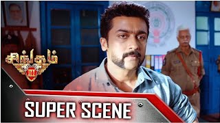 Singam 3 tamil movie - best scene singam movie - Surya best acting movie - 2018 best movie