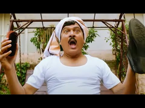 राजेंद्र प्रसाद के जमीन की कीमत अब 2 करोड़ हो गई है | South Best Comedy Scenes