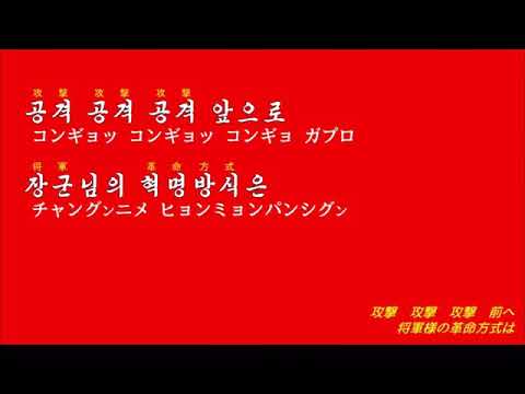 今こう思いましたね　コンギョー