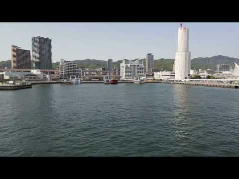 【4】神戸の海1#shorts