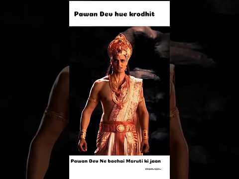 pawan dev hue krodhit #viral Sankat Mochan mahabali Hanuman #jaishreeram