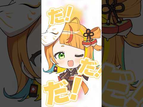 【替え歌】〇〇した人への歌！P丸様。様曲縛り【小廻こま/ミリプロ】#新人VTuber