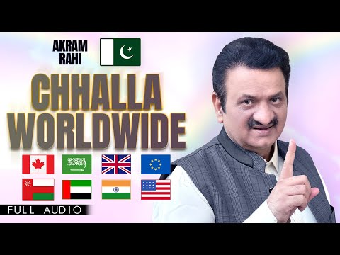 Akram Rahi - Chhalla Worldwide (Official Audio)