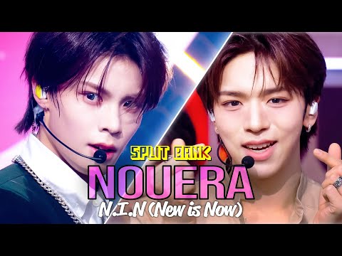 [📺Split Bank] NouerA (누에라) - N.I.N (New is Now) | KBS WORLD TV