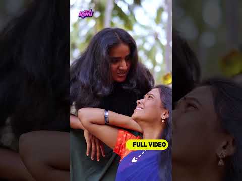 கட்டிப்புடி கட்டிப்புடி டா    | EMI Rani