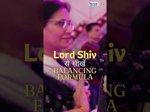 Lord Shiv se सीखें Balancing Formula #peaceprogram #shivdance #tandav #motivationalspeaker