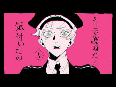 【1時間耐久】煮ル果実 紗痲 feat.NORISTRY