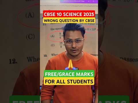 All Students Must Get Grace Marks For This! #cbseclass10 #abhisheksir