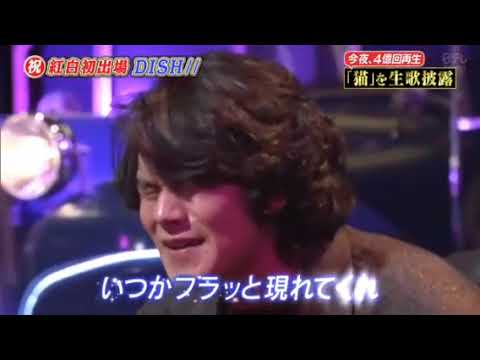 Kitamura Takumi Raw Vocal Sing Neko 😍😍