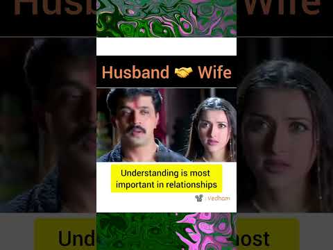 HUSBAND 🤝 WIFE | #husband #husbandwifecomedy #wife #wifeandhusbandrelationship #husbandwifecomdey