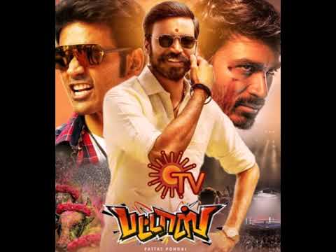 Pattas - Today @ 3.30 PM on SUN TV 🔥🎉 | Dhanush | FE Shorts