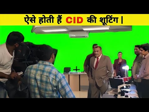 CID की शूटिंग ऐसे होती है | cid tv show | behind the scenes of cid | cid new episode