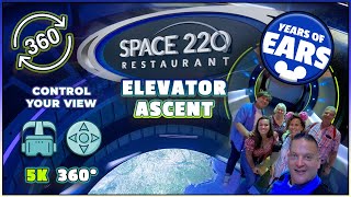 360° Ascend SPACE 220 Restaurant Space Elevator at EPCOT Walt Disney World - WDW 50th