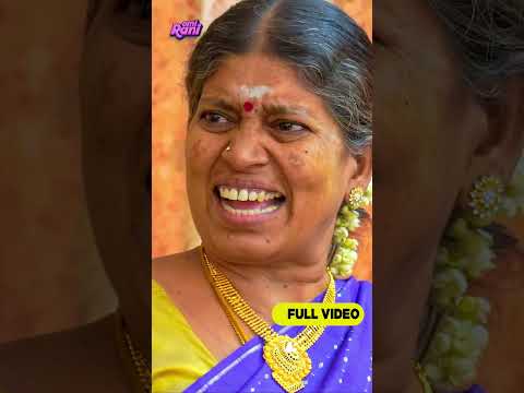 அப்போ எட்ட நில்லு | EMI Rani