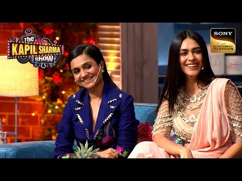 Kapil के Punches ने Mrunal और Amruta को किया हंसने पर मजबूर | The Kapil Sharma Show S2 |Full Episode