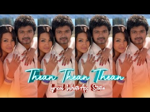 Thean Thean from Kuruvi #Vijay song WhatsApp status