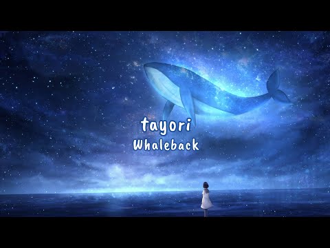 tayori - Whaleback (鯨の背中) [NIGHTCORE] Romaji + English Lyrics