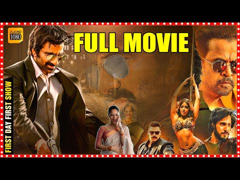 Khiladi Telugu BlockbusterHit Action/Thriller Drama Full Length HD Movie | Ravi Teja |@cinemaxmovies