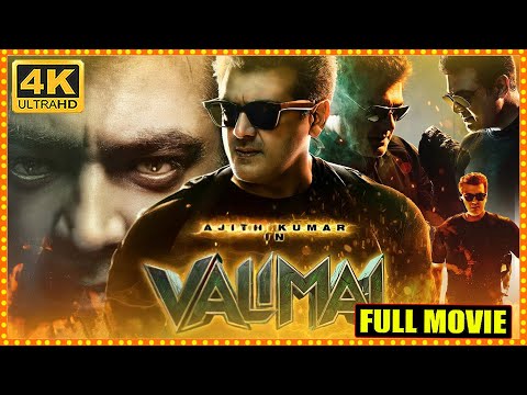 Valimai Telugu Super Hit Action/Thriller Drama Full Length HD Movie || Ajith Kumar ||@cinemaxmovies