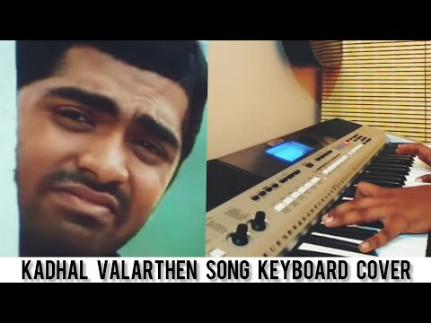 Kaadhal Valarthen Song Keyboard Cover || Yuvan Shankar Raja || Manmadhan Movie || Don Music