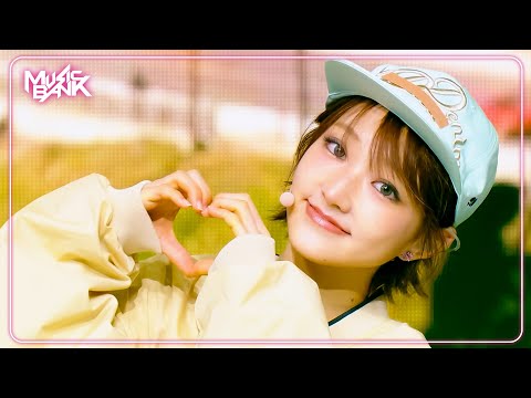 I DO ME - KiiiKiii キキ 키키 [Music Bank] | KBS WORLD TV 250314