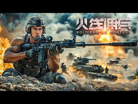 Soldiers of Fortune | War Action film, Full Movie HD