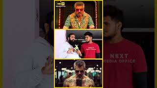 KOREAN FANS கண்டுபுடிச்சிருவாங்க இதை | #shorts #goodbadugly #ajithkumar