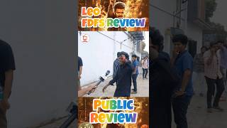 FDFS REVIEW 🔥 LEO PUBLIC REVIEW Part 6 🔥#leofdfs #leoreview #leomoviereview