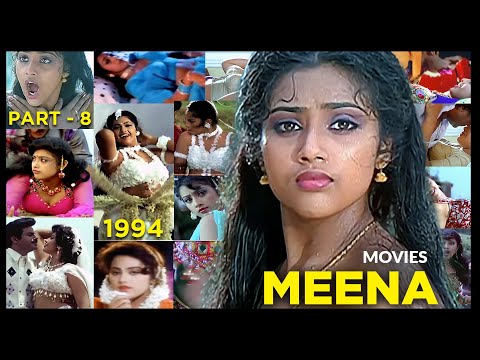 Meena and her movies - 8 #meena #tollywood #kollywood  #actress #mollywood