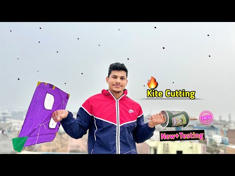 🔥Testing New Cotton Manjha | Kite Cutting | Mono Kite | kite |