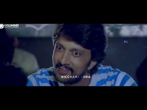 Vishnu Dada Birthday Special Tribute Vishnu x kiccha sudeep #kicchasudeep #birthdaymashup #kannada