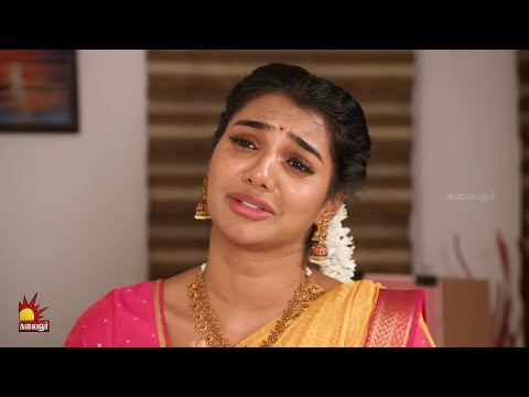 😢 | Pavithra Sneak Peek 1 | EP-111 | Kalaignar TV